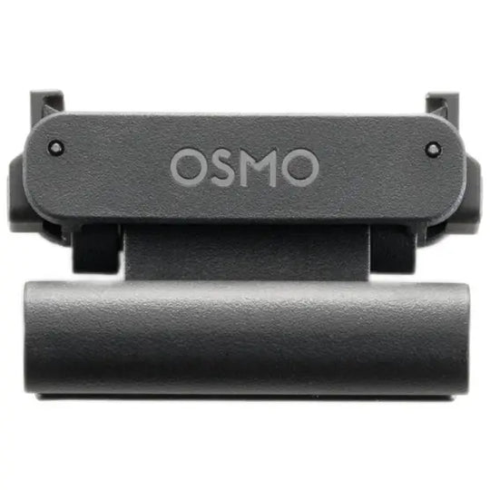 DJI Osmo Nano Combo (128GB)