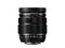 OM SYSTEM M.Zuiko ED 12-40mm f/2.8 PRO II Lens - Black