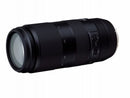 Tamron 100-400mm f/4.5-6.3 Di VC USD - Nikon