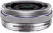 Olympus 14-42mm f/3.5-5.6 EZ Silver Lens