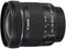 Canon EF-S 10-18mm f/4.5-5.6 IS STM Wide Angle Lens | cameraclix