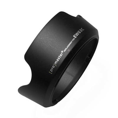 PM EW-63C Lens Hood