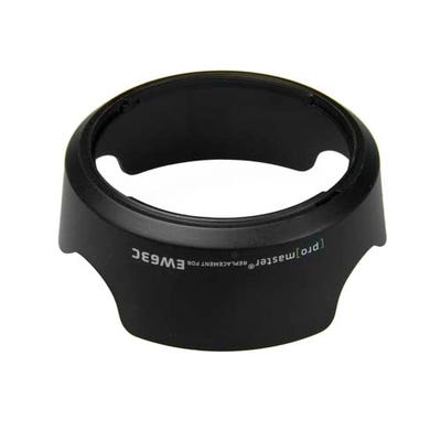 PM EW-63C Lens Hood