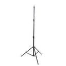 PM  LS2 (N) Deluxe Light Stand