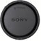 Sony E Mount Rear Lens Cap