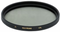 PM  Circular Polariser HGX Prime 37mm Filter