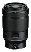 Nikon Nikkor Z 105mm Macro f/2.8 VR S Lens