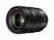 Panasonic Lumix S 24-105mm f/4 Macro OIS Lens
