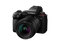 Panasonic Lumix S5II Body w/ Lumix 20-60mm Lens Compact System Camera